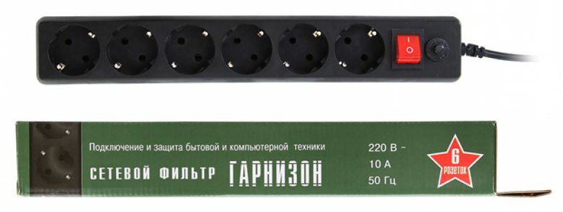 Сетевой фильтр Гарнизон 3,0м, 6 розеток, черный
