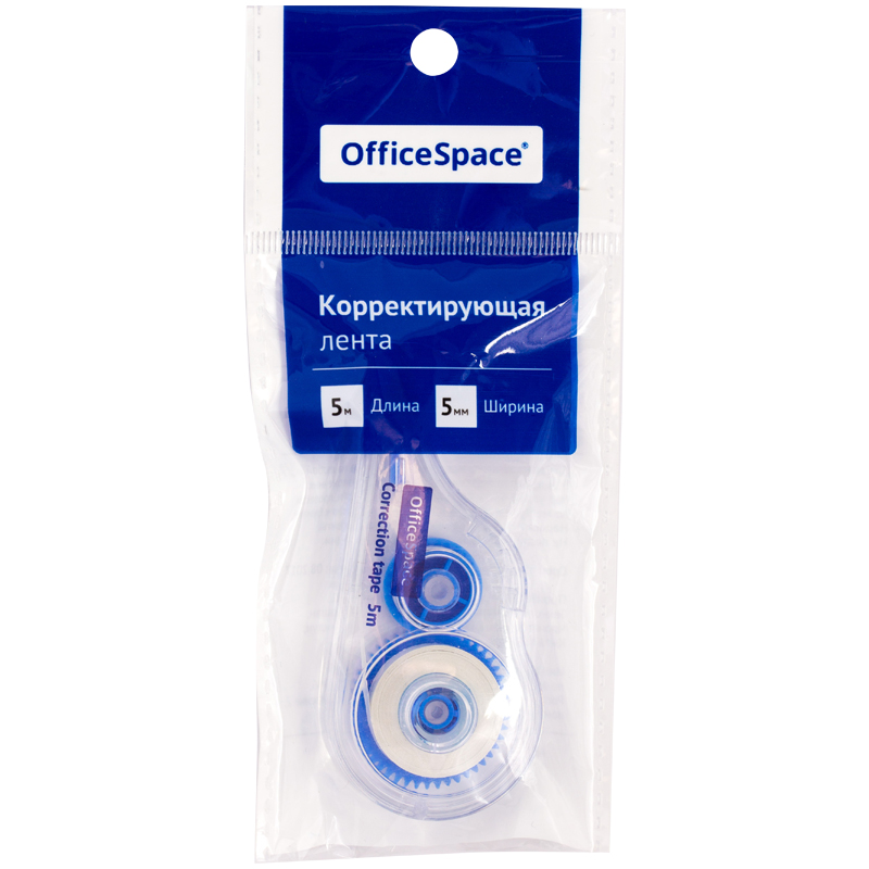 Корректор-лента, 5мм*5м, OfficeSpace