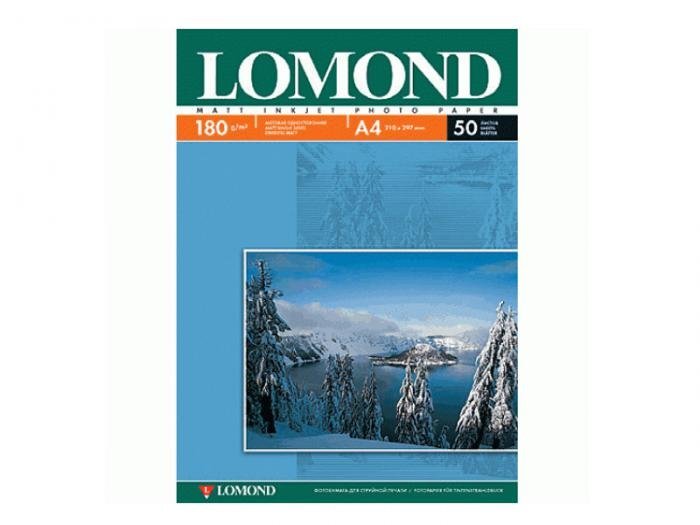 Фотобумага А4 "Lomond" 180г/м2, 50л, матовая