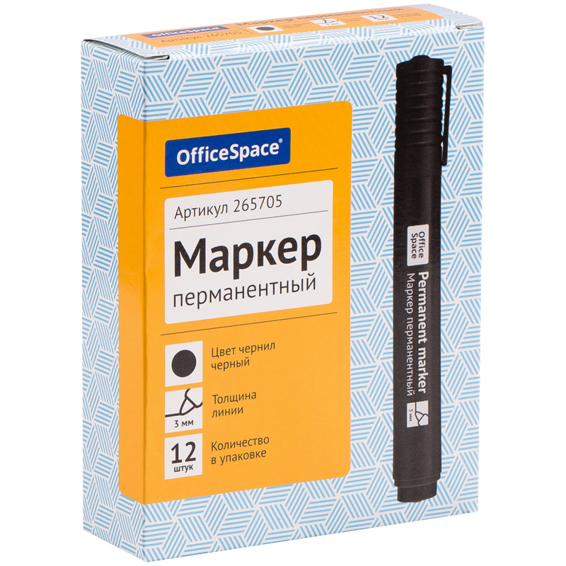 Маркер перманентный "8004А", 3мм, черный
