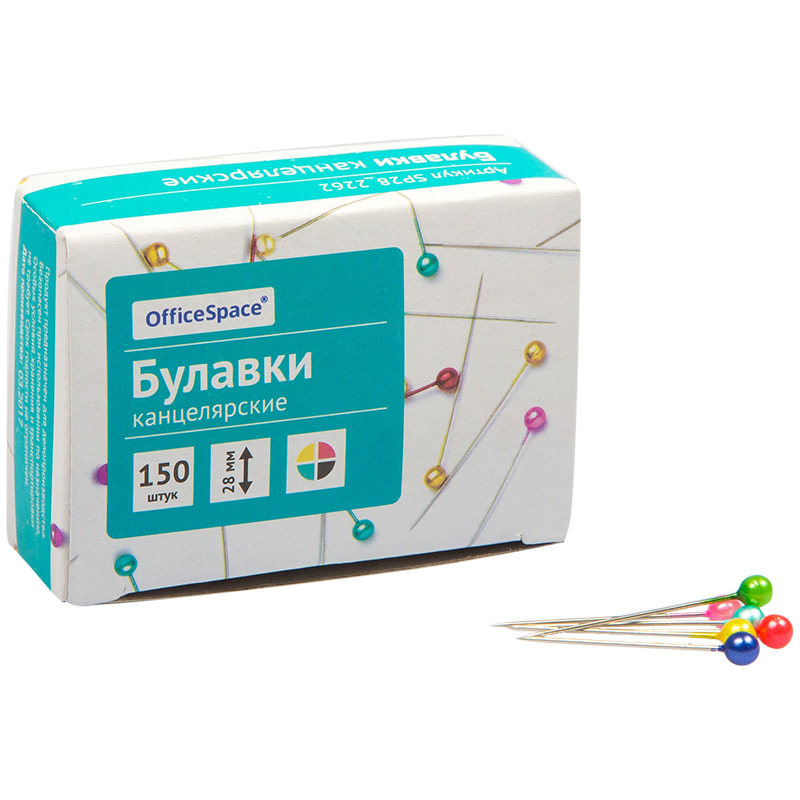 Булавки 28мм, цветные, 150шт, OfficeSpace