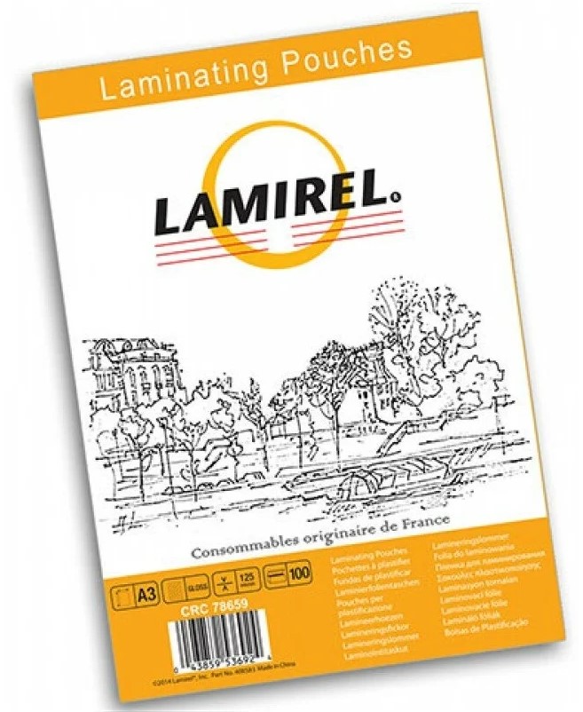 Пленка для ламин. А3 125мкм, 1л. Lamirel