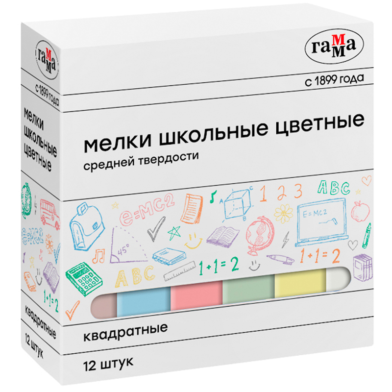 Мел цветной квадратный 12шт, мягкий, Гамма