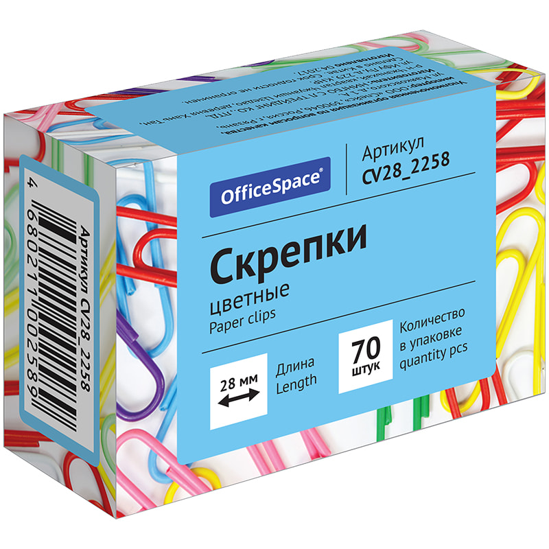 Скрепки 28мм, OfficeSpace, 70шт, цветные