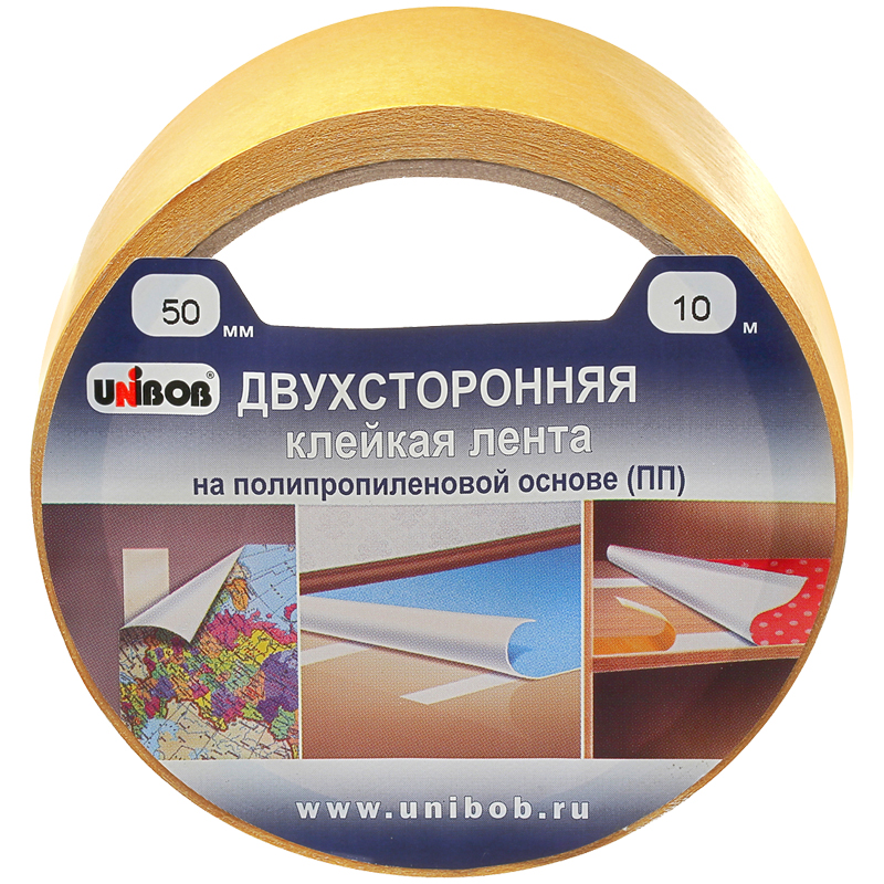 Скотч двусторонний 50мм*10м, Unibob, полипропилен
