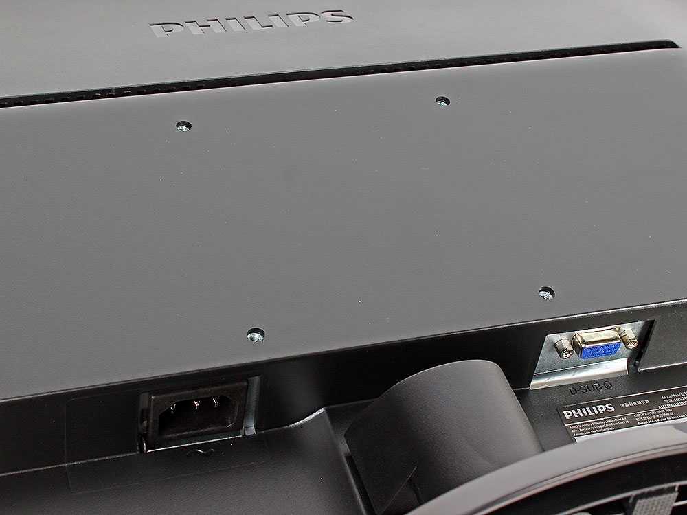 Монитор 21,5" Philips 223V5LHSB2/62