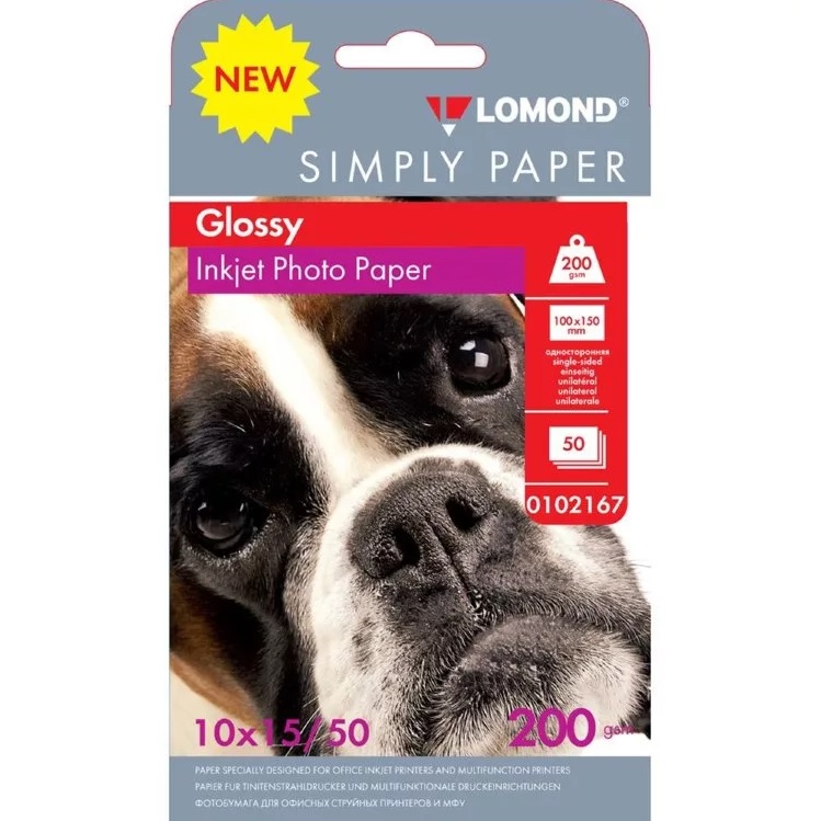 Фотобумага 10х15 "Lomond" 200г/м2, 50л, глянец