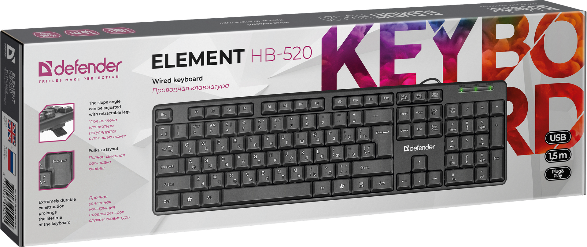 Клавиатура Defender Element HB-520