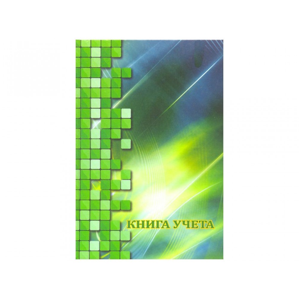 Книга учета А4 96л, КУ-422, линейка