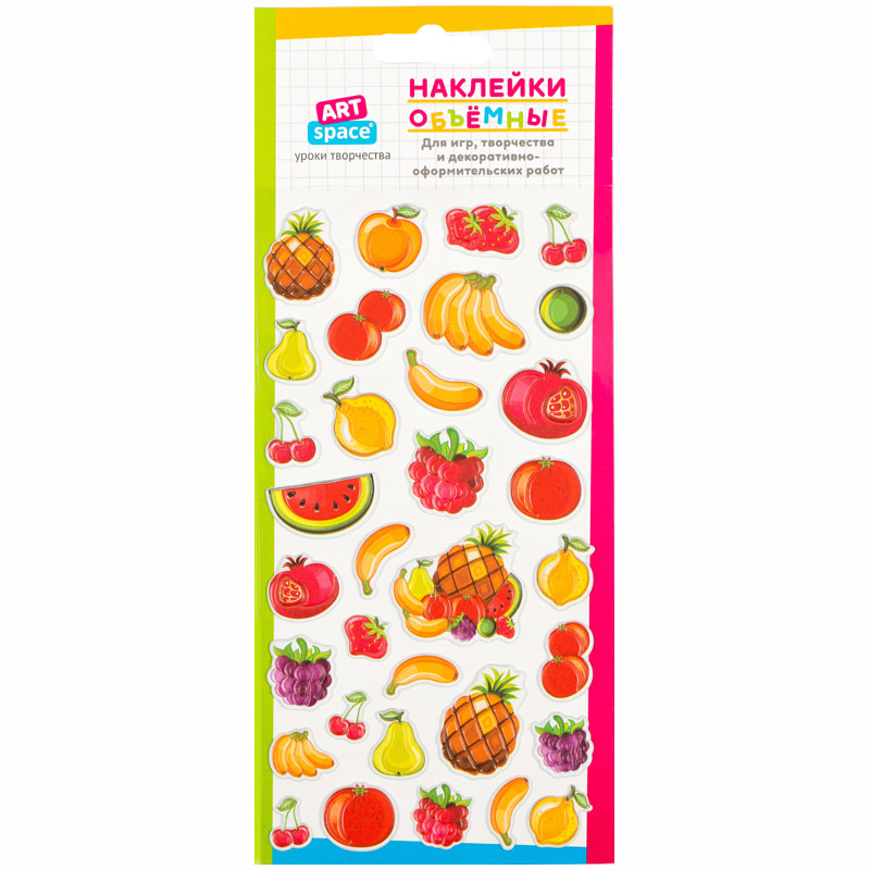 Наклейки объемные "Фрукты"