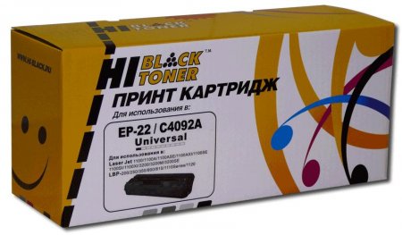 Картридж Canon EP-22/С4092 (HP1100), Hi-Black