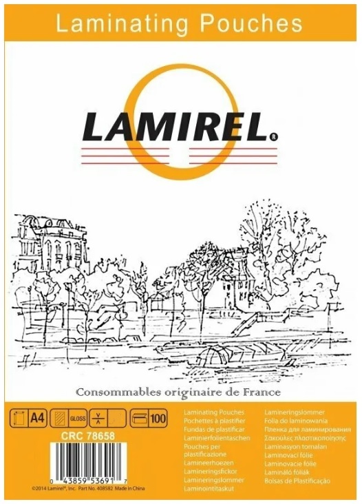 Пленка для ламин. А4 75мкм, 1л. Lamirel